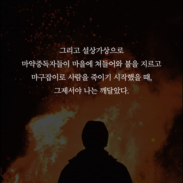 카드뉴스6