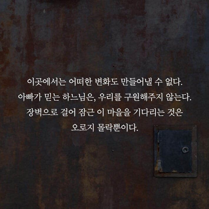 카드뉴스7
