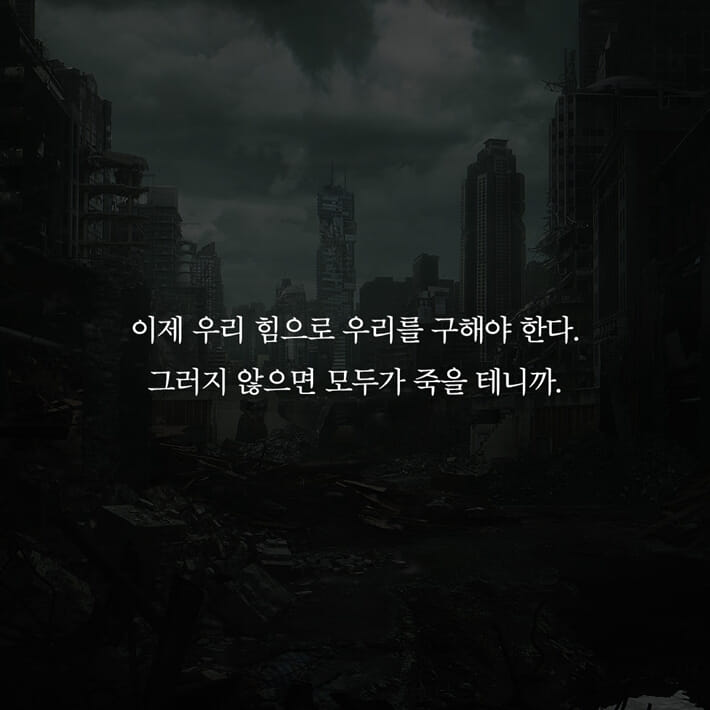 카드뉴스8
