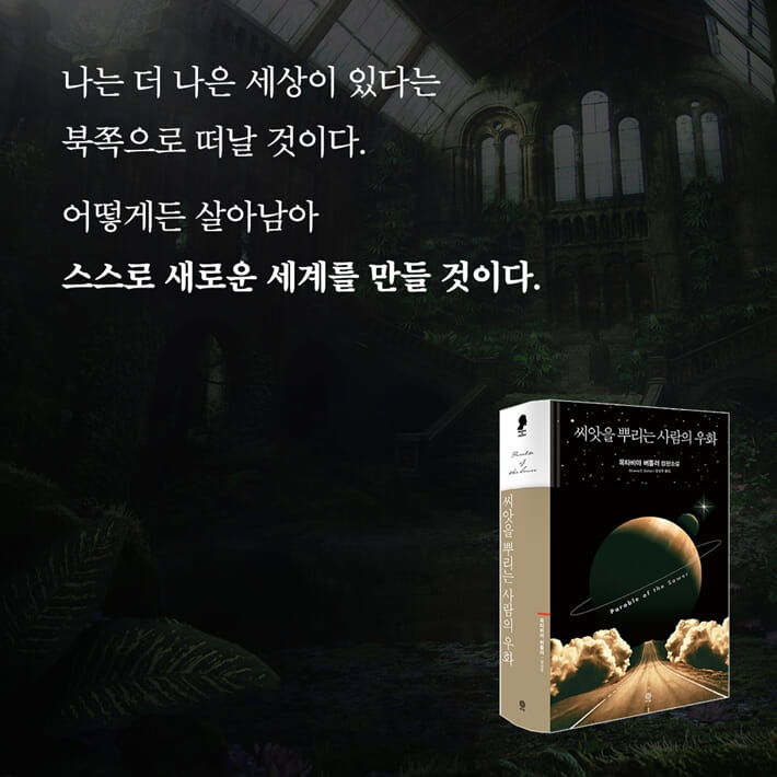 카드뉴스9