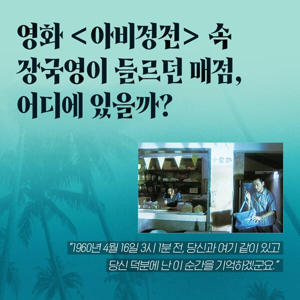 카드뉴스0