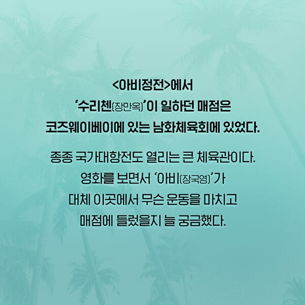 카드뉴스1