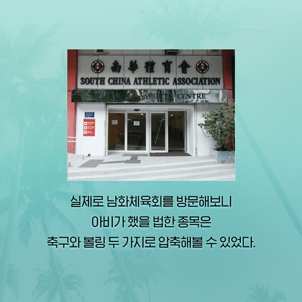 카드뉴스2