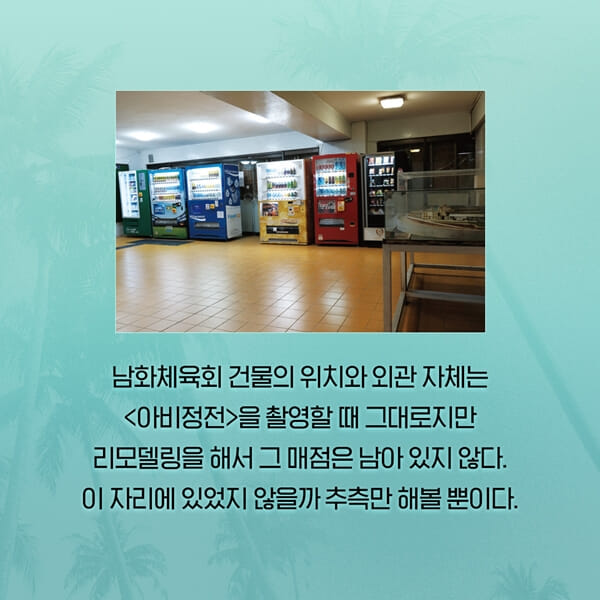 카드뉴스4
