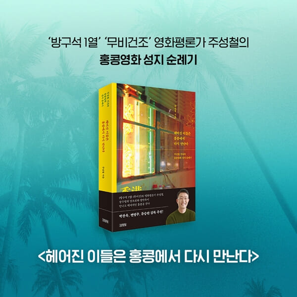 카드뉴스8