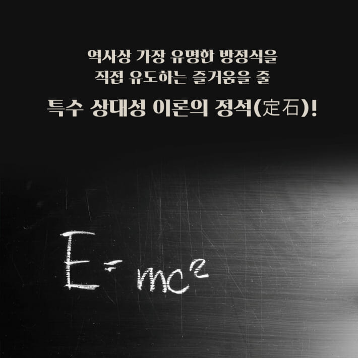 카드뉴스6