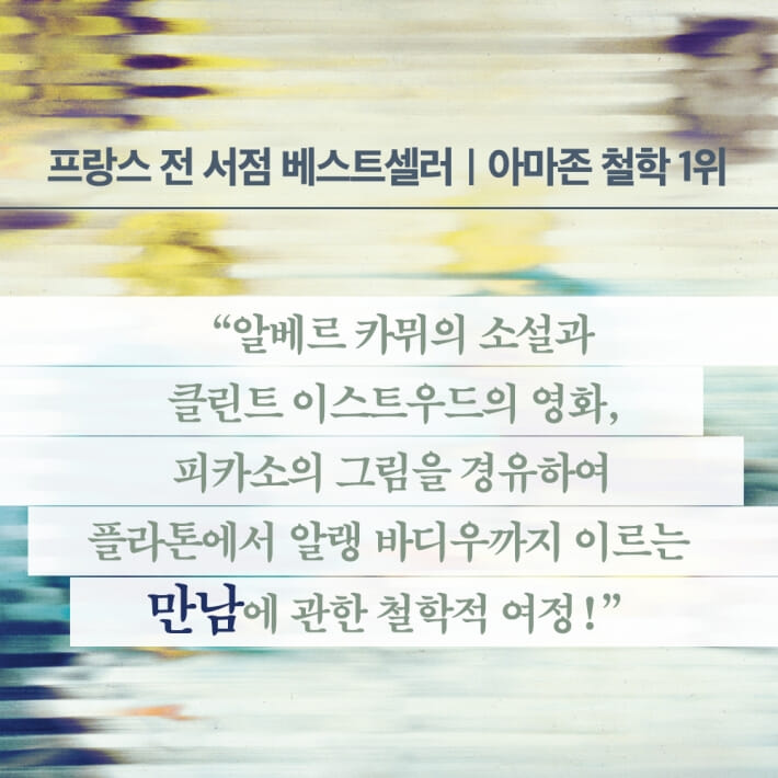 카드뉴스1