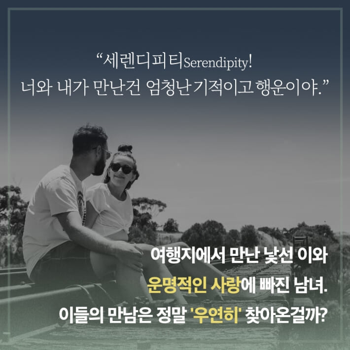 카드뉴스2
