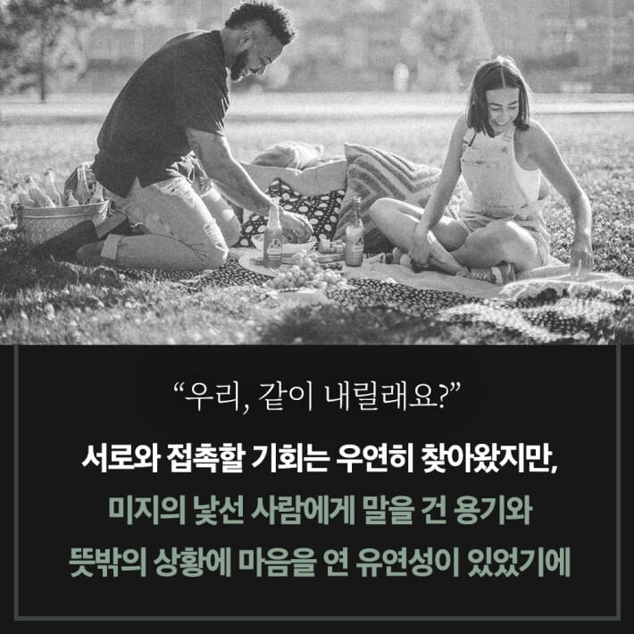 카드뉴스3