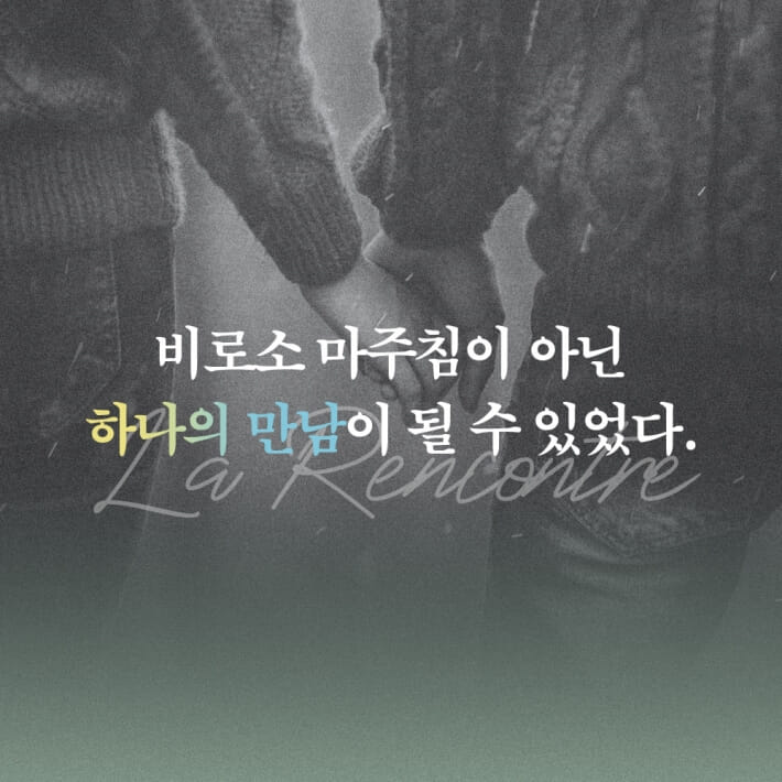 카드뉴스4