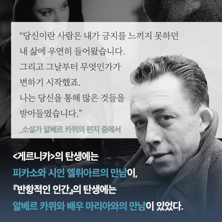 카드뉴스5
