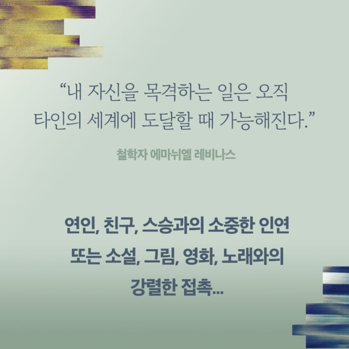카드뉴스6