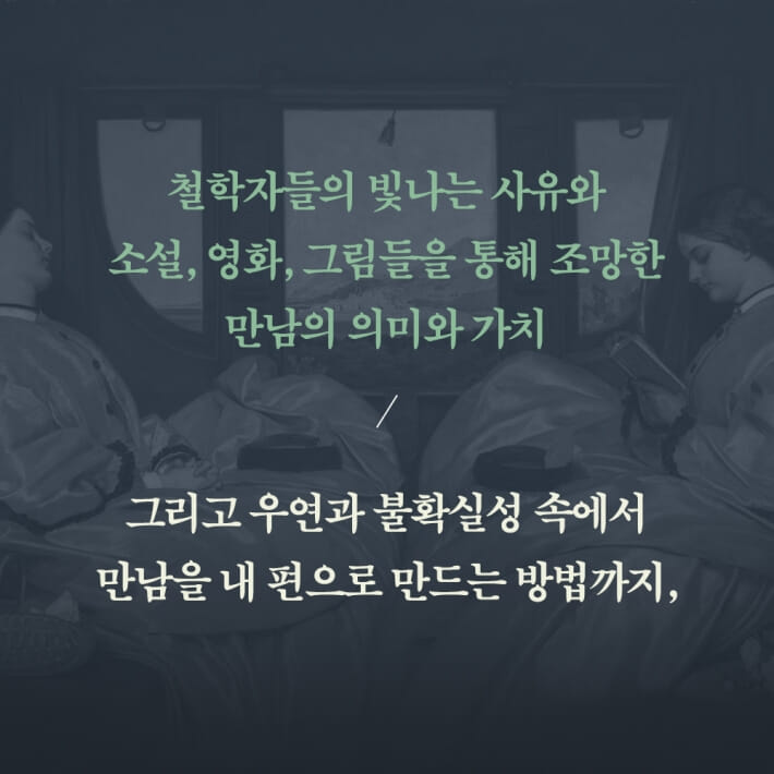 카드뉴스8