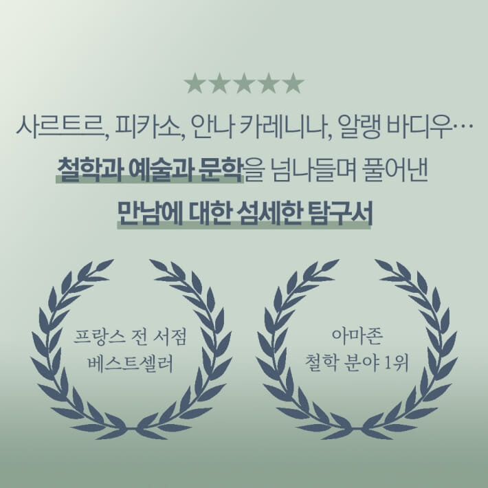 카드뉴스9