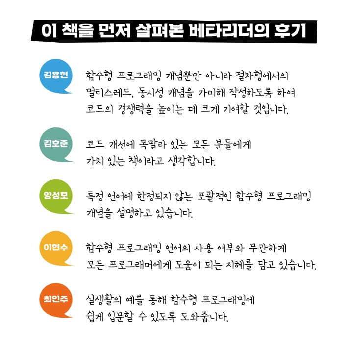 카드뉴스5