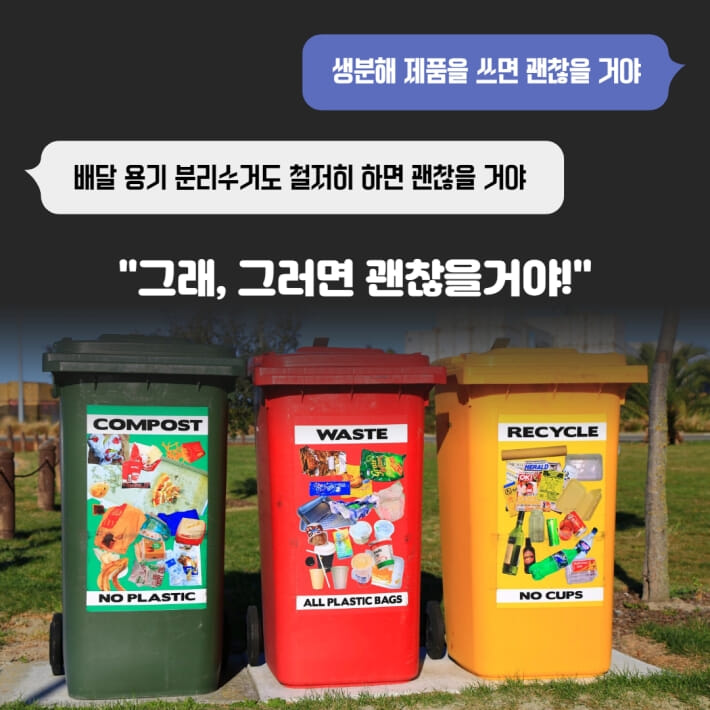 카드뉴스3