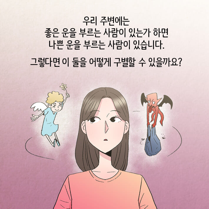 카드뉴스1