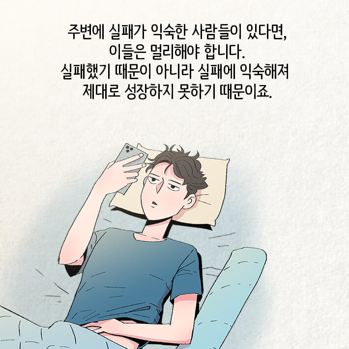 카드뉴스2