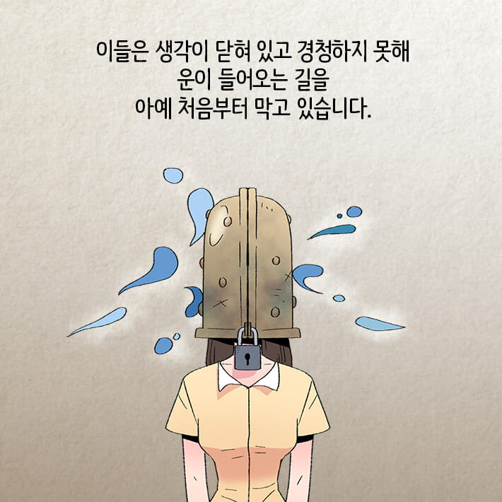 카드뉴스4