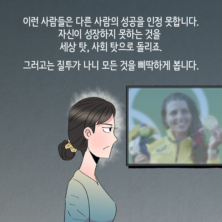 카드뉴스5