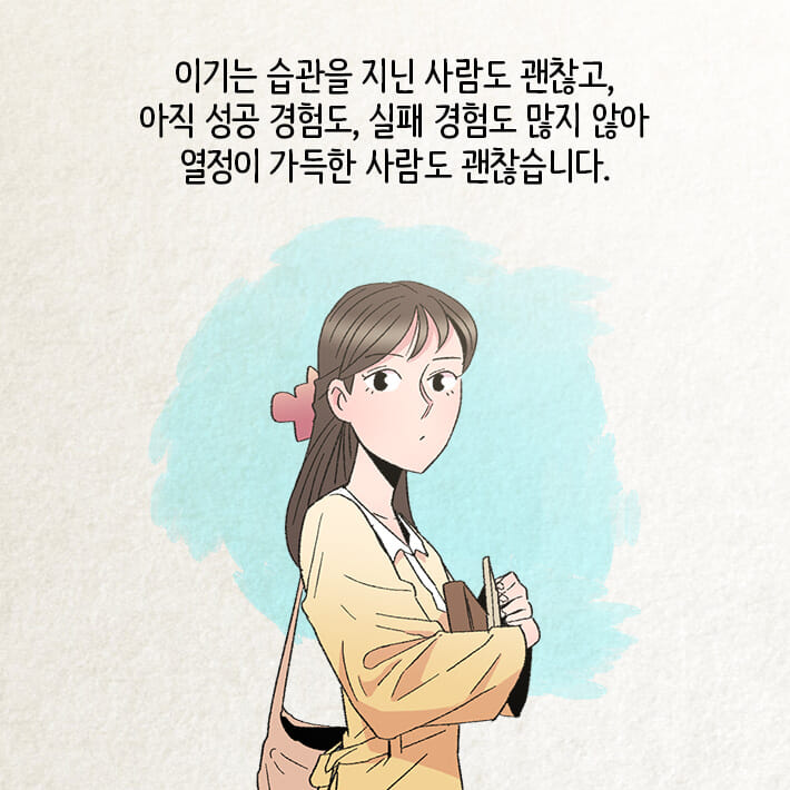 카드뉴스6