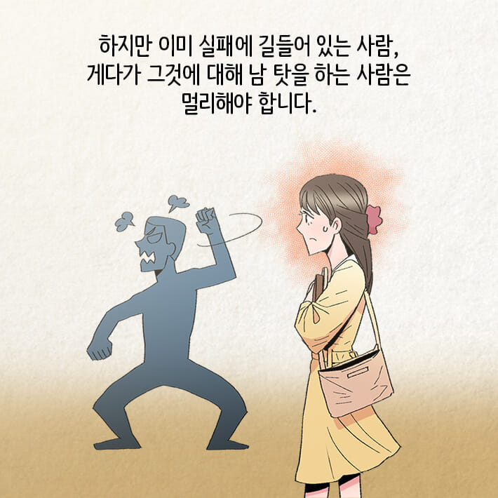 카드뉴스7