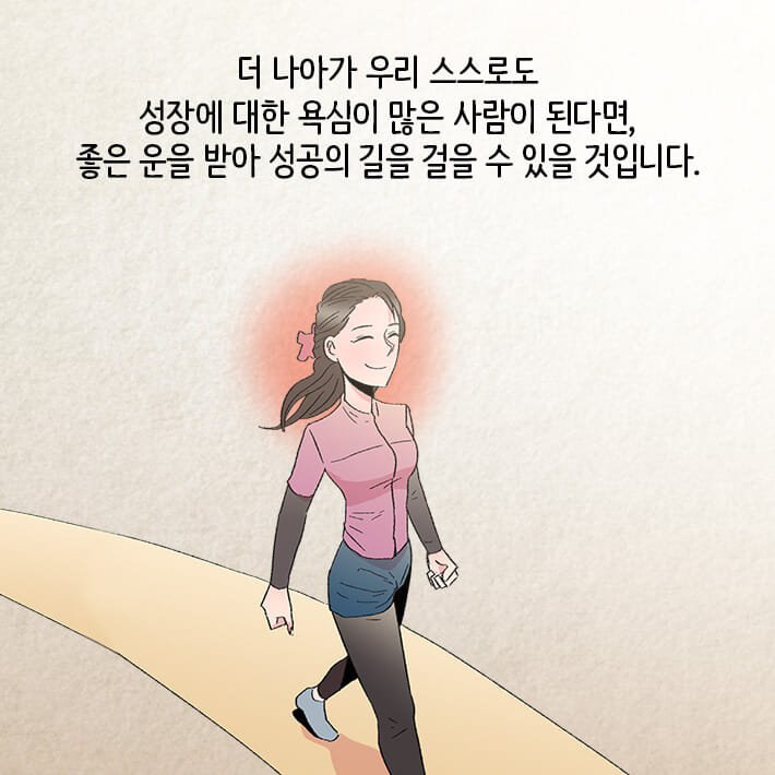 카드뉴스9