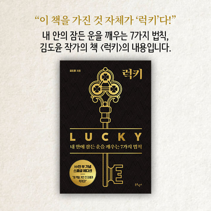 카드뉴스10