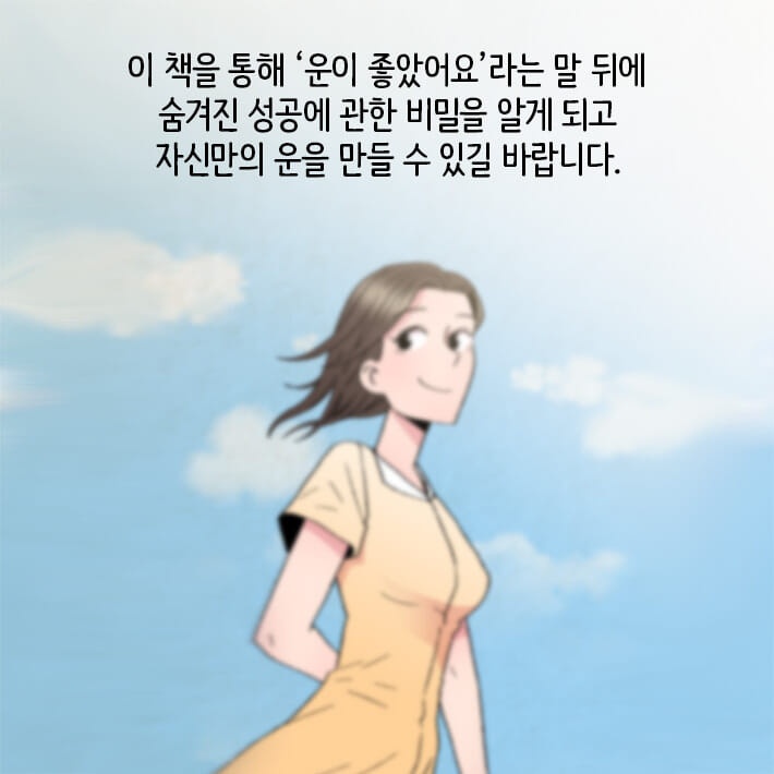 카드뉴스11