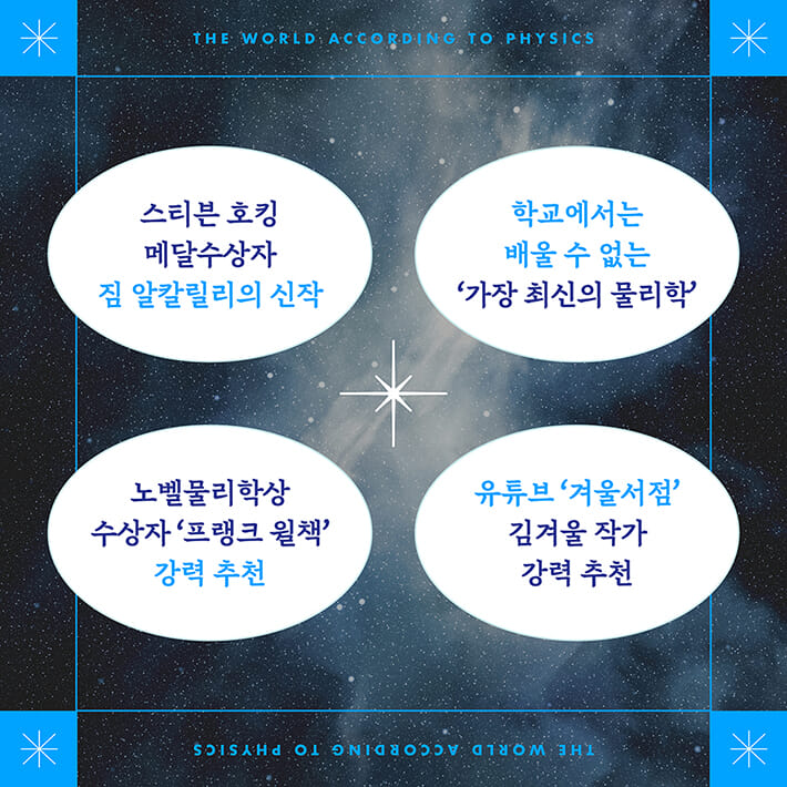 카드뉴스0