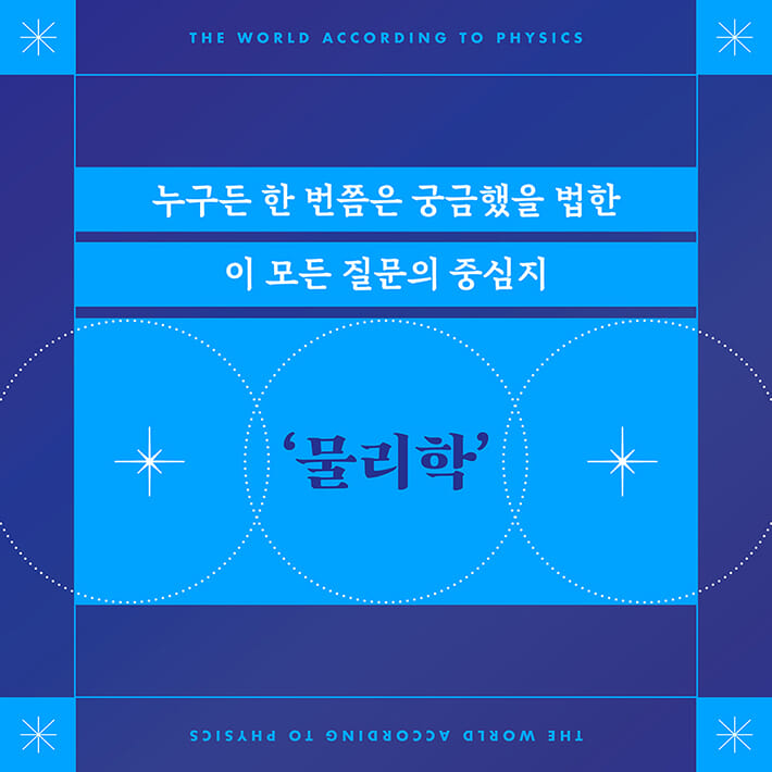카드뉴스2