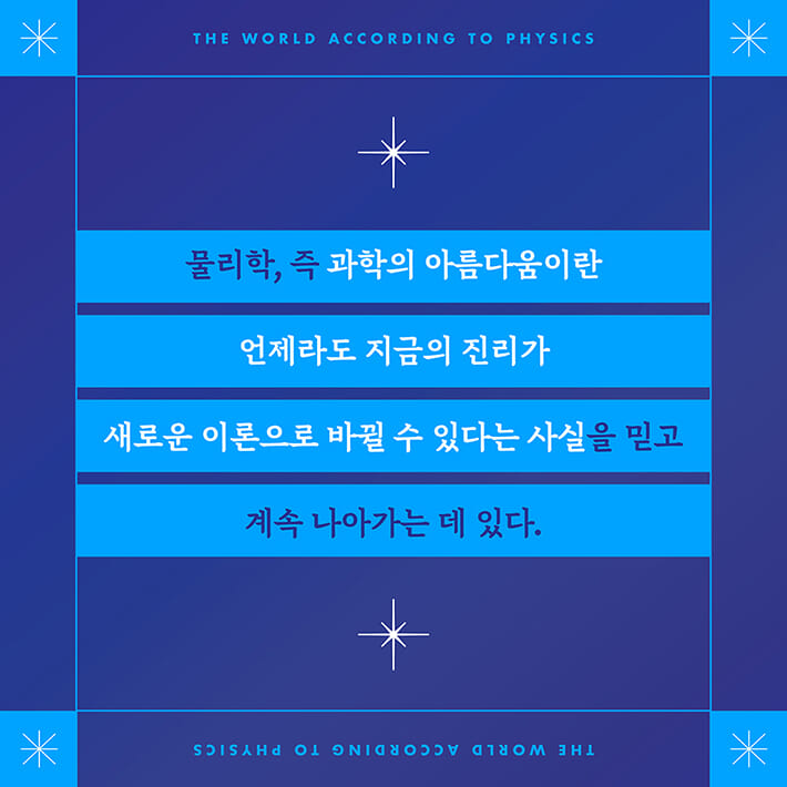 카드뉴스3