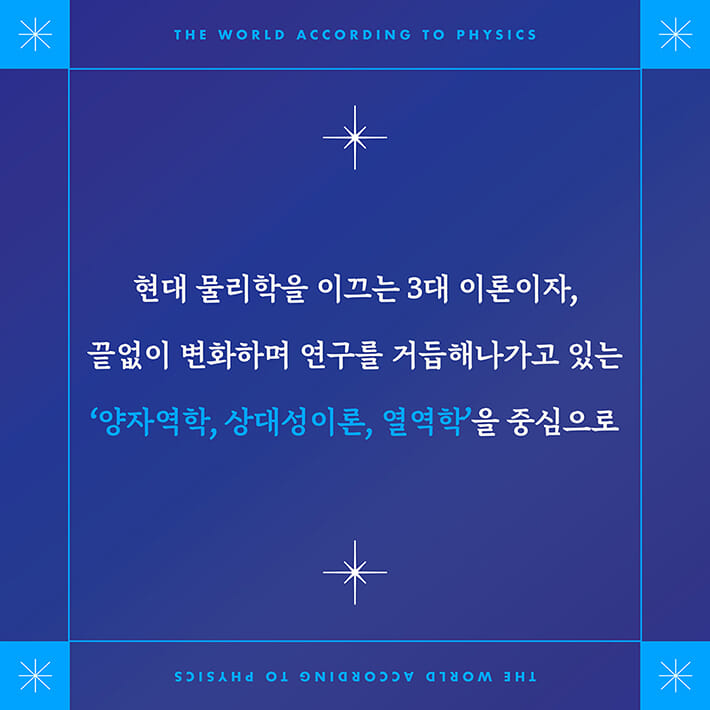 카드뉴스4