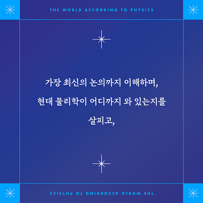 카드뉴스5