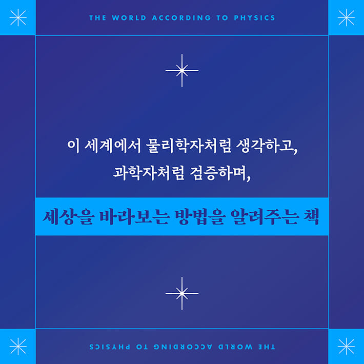 카드뉴스6