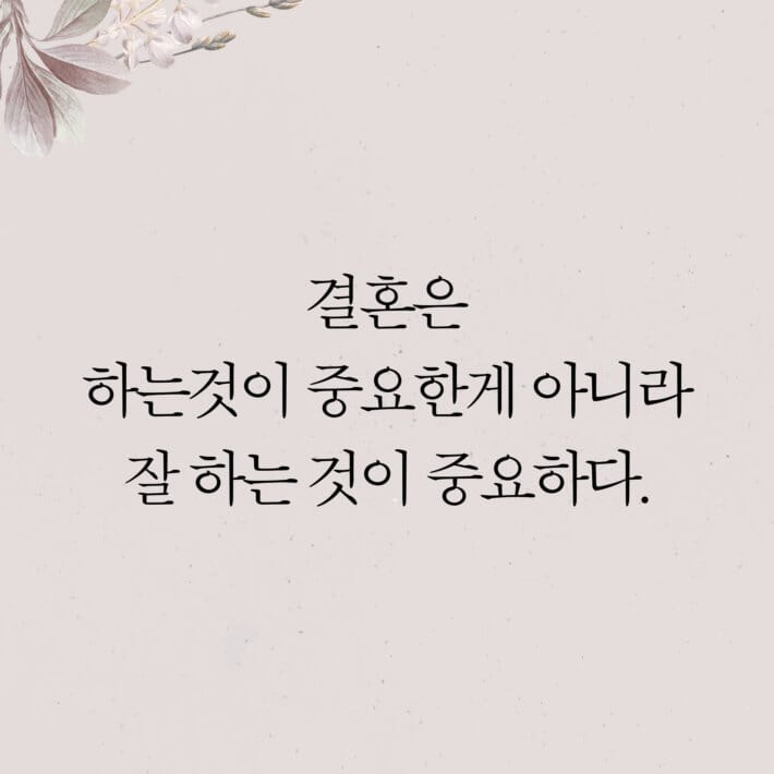 카드뉴스0