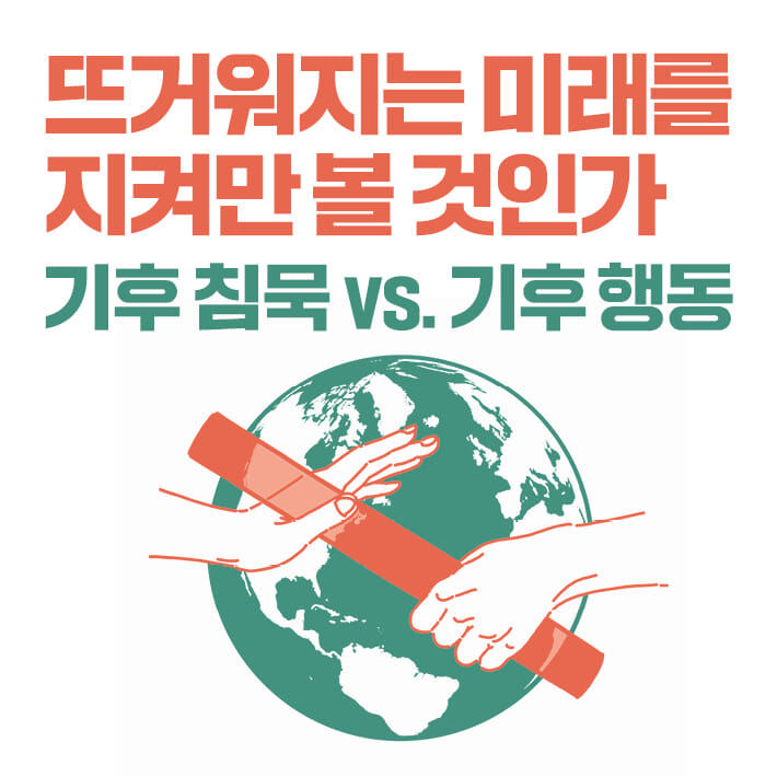 카드뉴스0
