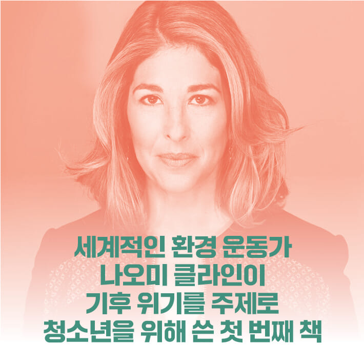 카드뉴스4
