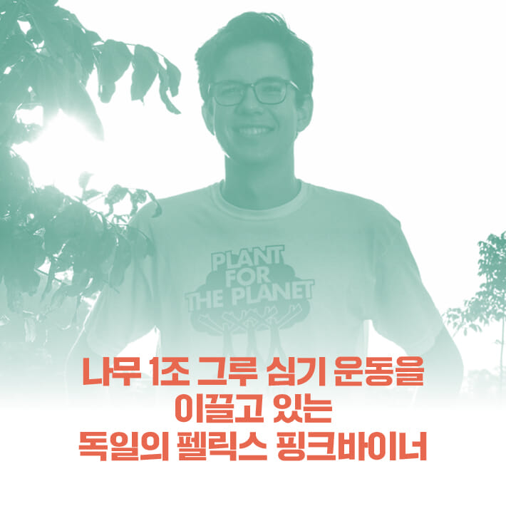 카드뉴스6