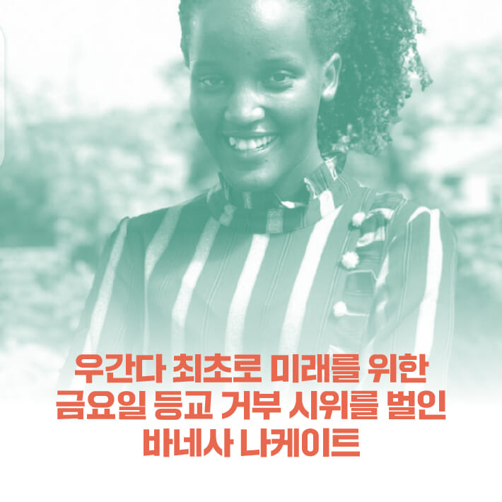 카드뉴스7
