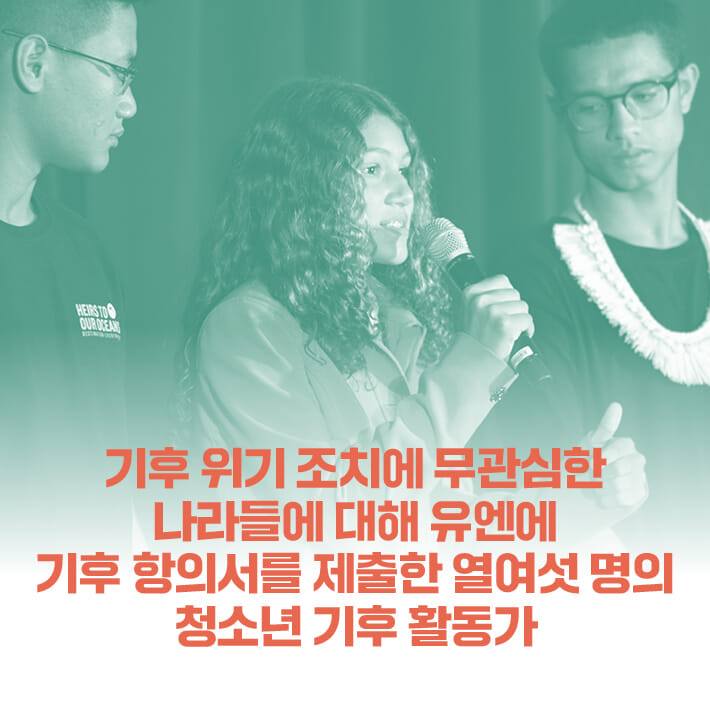 카드뉴스8