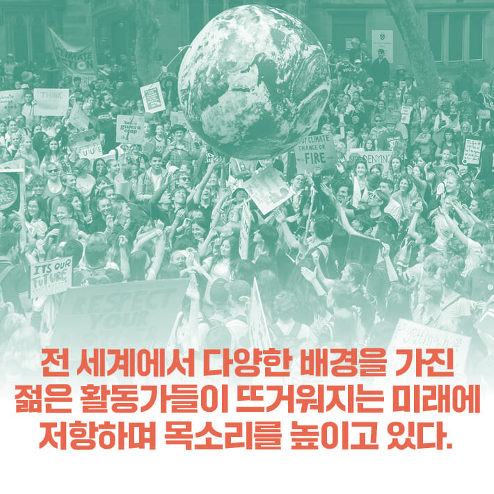카드뉴스9
