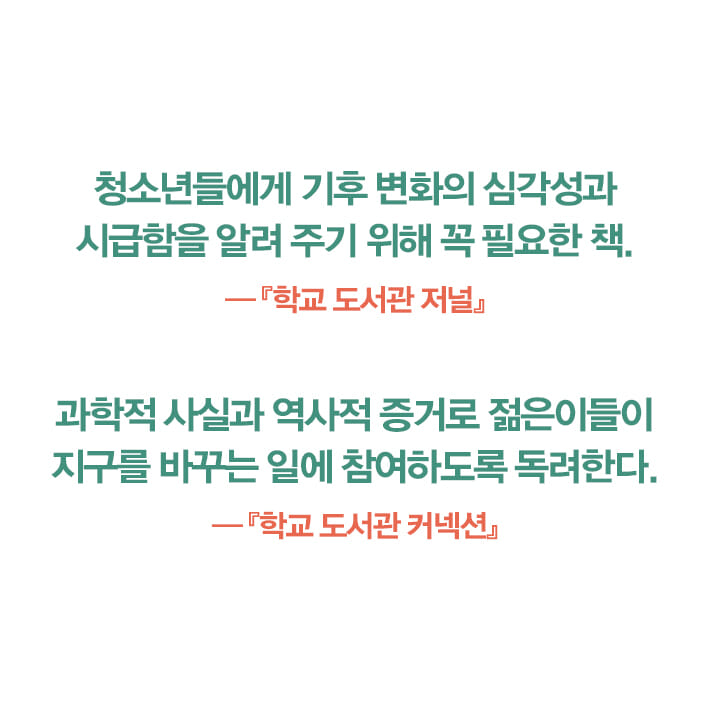 카드뉴스12
