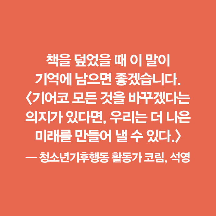 카드뉴스13
