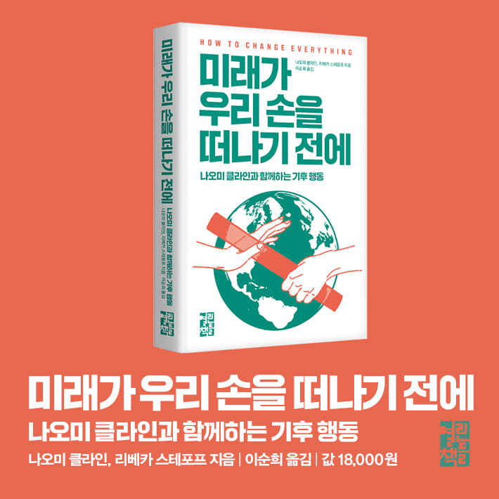 카드뉴스14