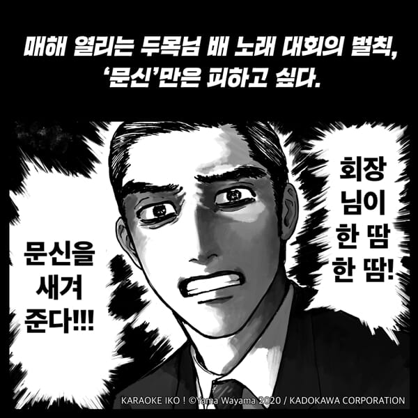 카드뉴스1