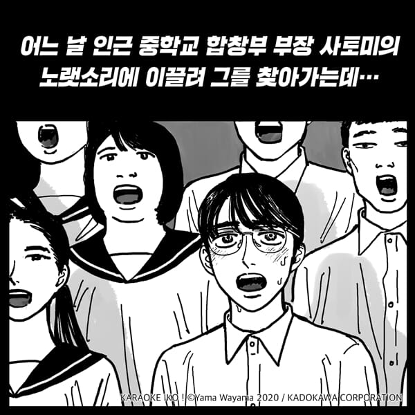 카드뉴스2