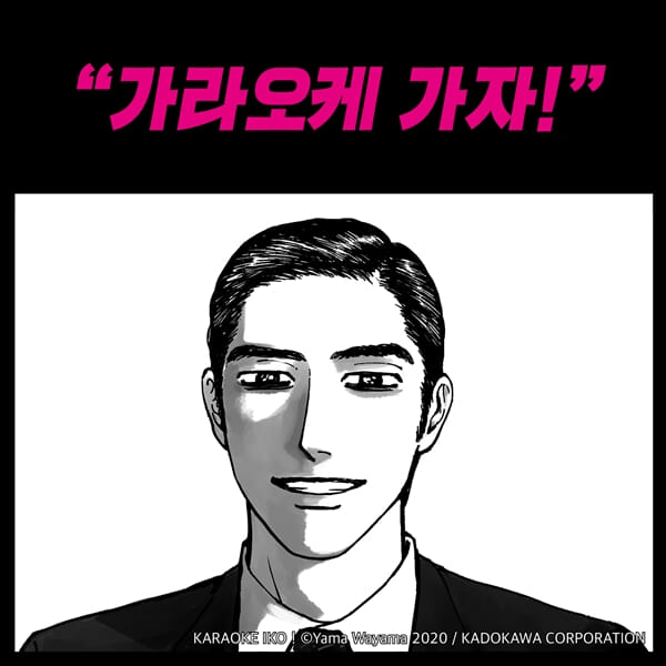 카드뉴스3