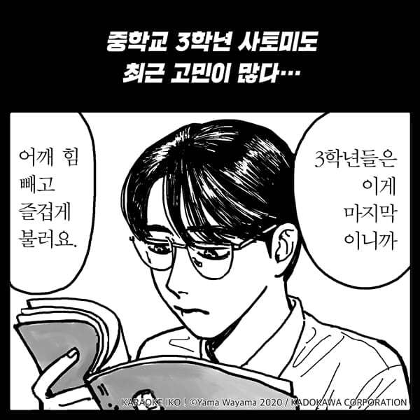 카드뉴스4