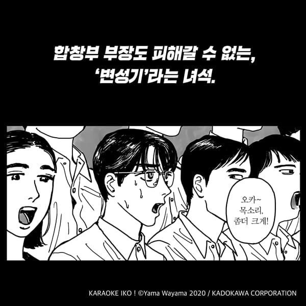 카드뉴스5